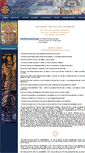 Mobile Screenshot of anuttaratrika.com